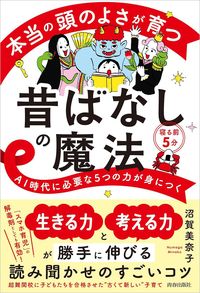 書影