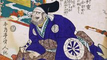 信長に一族郎党を滅ぼされたワケではない…500人以上の処刑後､荒木村重と息子たちが仕えた"意外な武将"