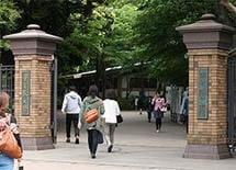【学習院大】城北48人トップ！ 有名企業に強い就職力に注目