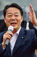 講談社 - 【希少本 レア】「生活充実国」宣言 海江田万里 著
