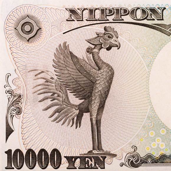 1万円札
