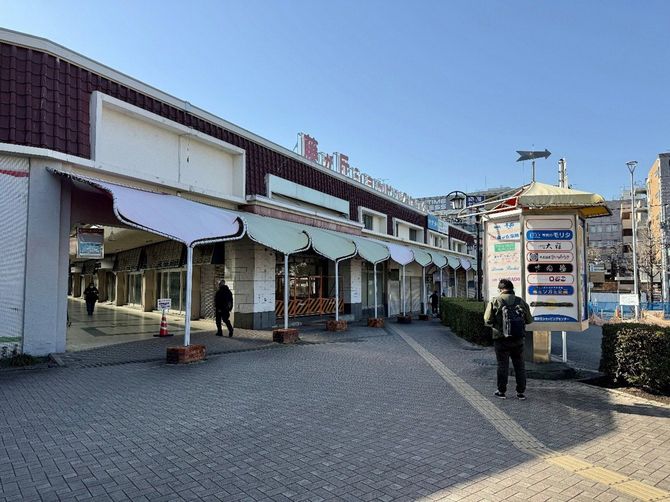東急田園都市線・藤が丘駅の正面口を出て目の前にある藤が丘ショッピングセンター