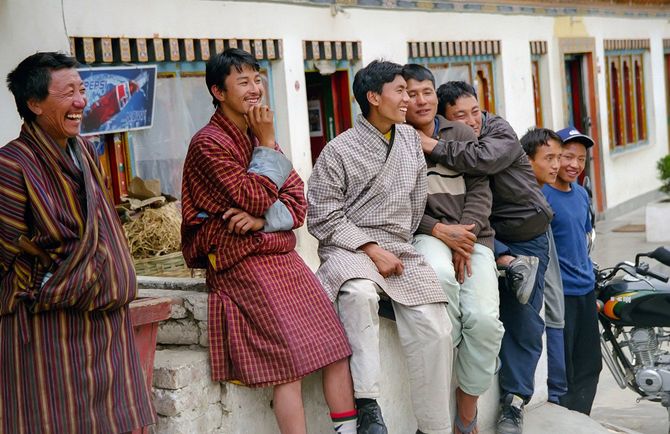 ブータンの国民