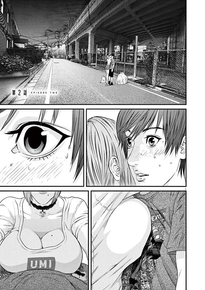 『GIGANT』c奥浩哉／小学館