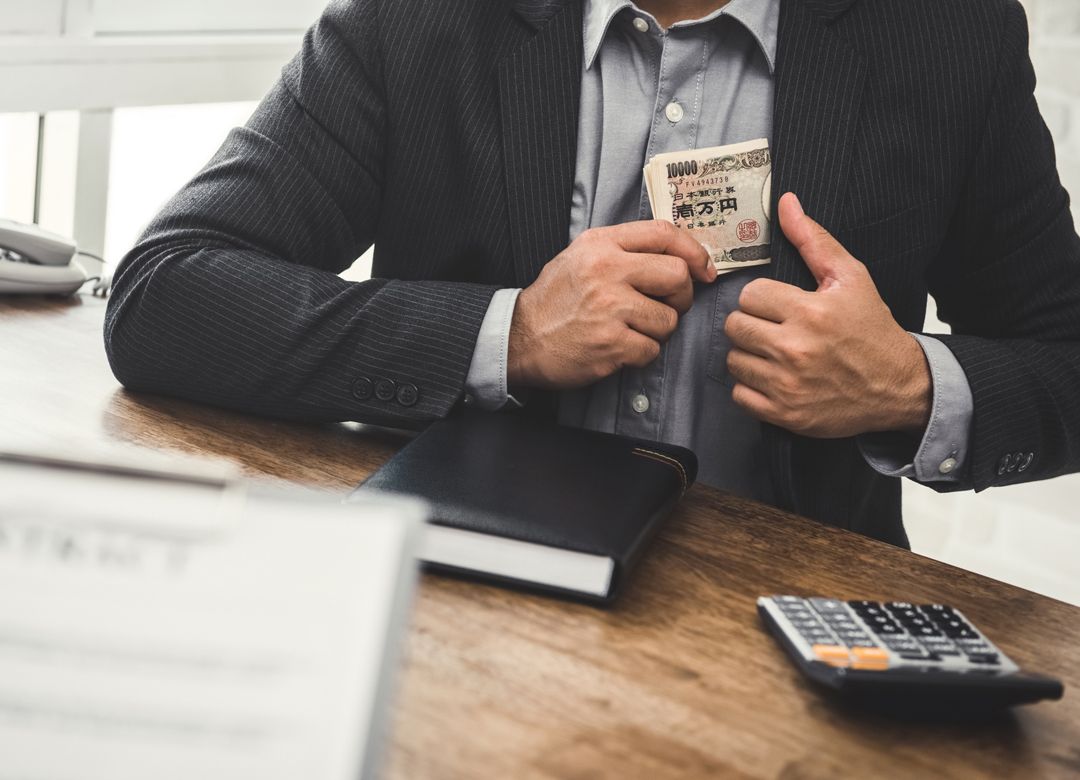 木村 榮治 の記事一覧 President Online プレジデントオンライン