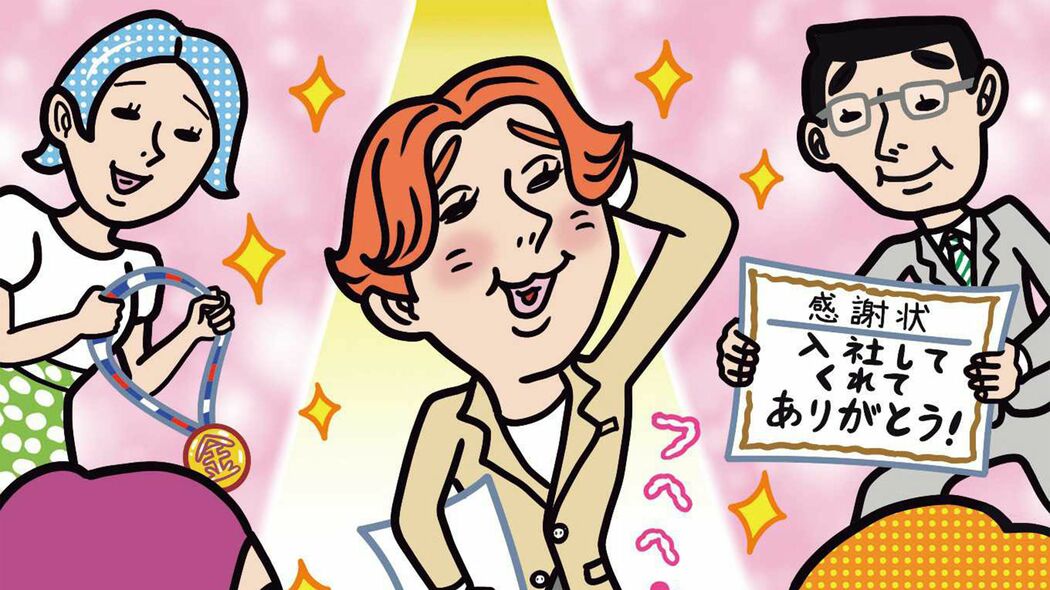 【不機嫌な部下】ありえないことを繰り返す｢Z世代の本音｣とは…あなたのまわりの｢不機嫌な人｣のトリセツ