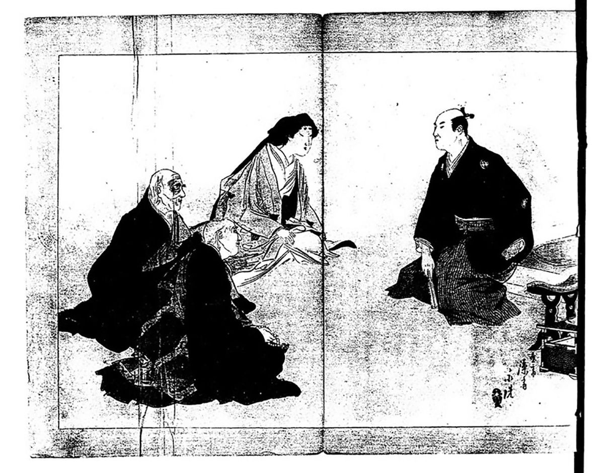 徳川将軍15人で将軍正室の子は1人…愛子さま誕生直後｢女性天皇論｣の核心