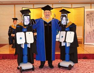 BBT大学のアバター卒業式（2020年3月28日）。