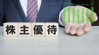 今日買って明日売っても金券などが貰えるタイミングも…国内株ならではのメリット｢株主優待｣選ぶ7つの基準