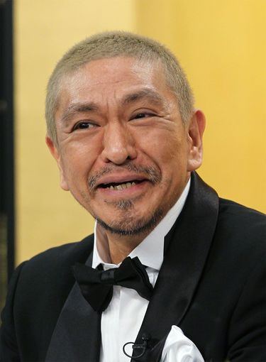 松本人志は｢エンタメ治外法権｣を手に入れた…｢コンプラ地獄｣から