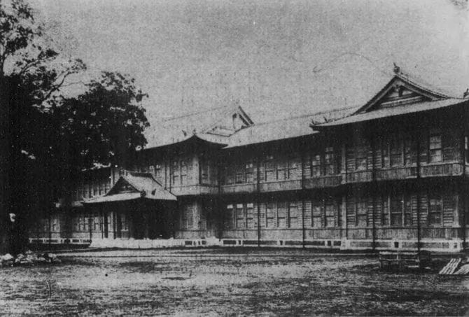 東京美術学校（1913年）