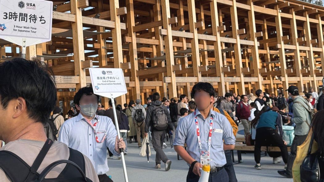 吉村･大阪府知事は否定するが…公表数字に「水増し」疑惑 万博はGWの来場者数も想定以下