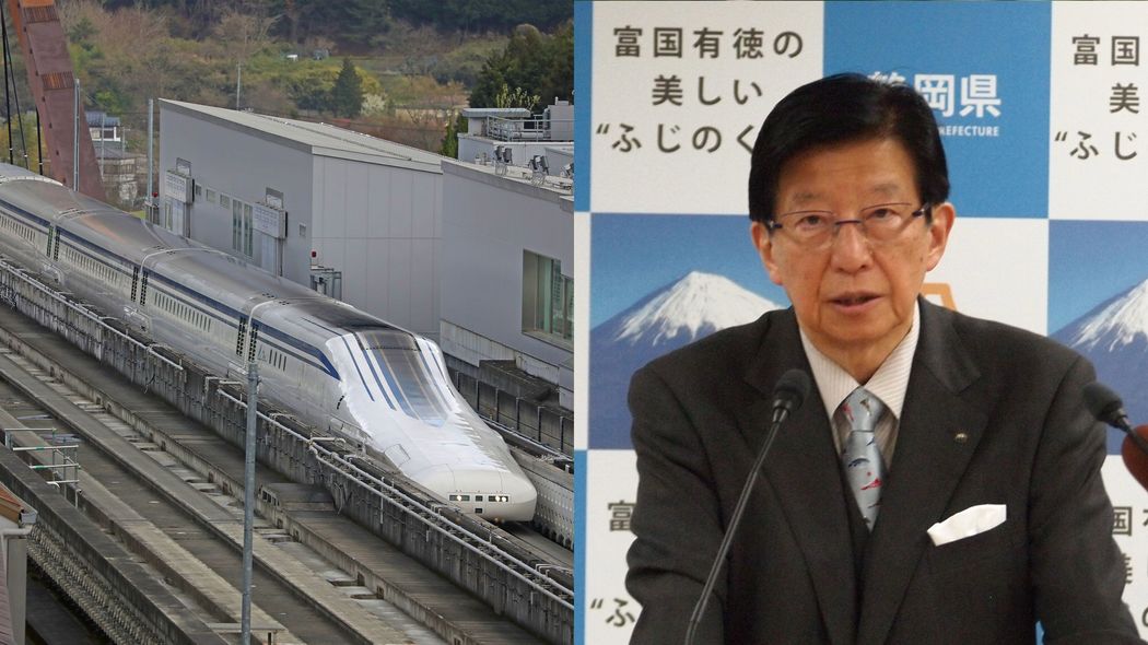 リニア静岡工区は｢最速5月､遅くても6月｣に着工する…新聞､テレビが｢2026年中｣と濁す｢本当の工事着手時期｣