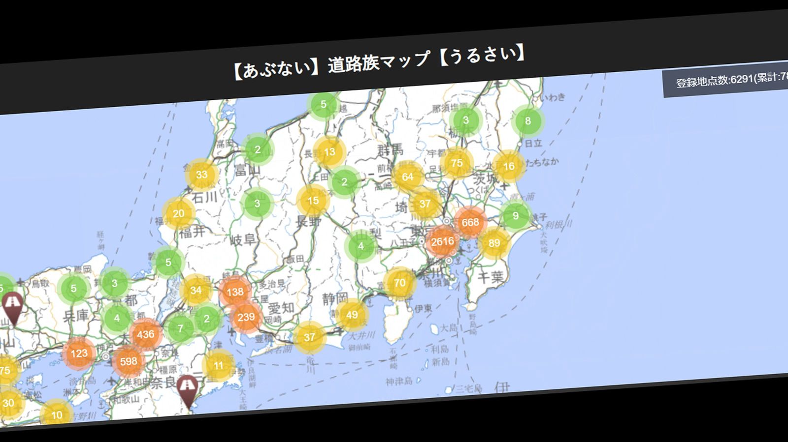 ｢近所で遊ぶ子どもがうるさい｣とネットに書き込む人は､ただの子ども嫌いではない ｢大事な子ども｣の近くから離れたい