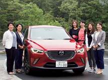 マツダの女性活躍、起点は20年前の「人事施策」【前編】