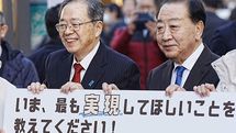 高市首相の奇襲解散の思惑は外れた…｢中道｣の"どんでん返し"でじわじわ進む民意の潮目の変化