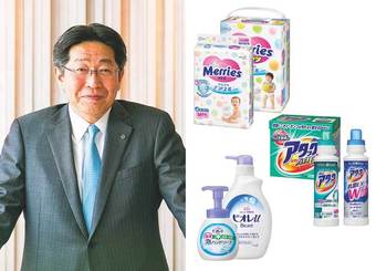理屈っぽい花王"らしくない新商品"のワケ