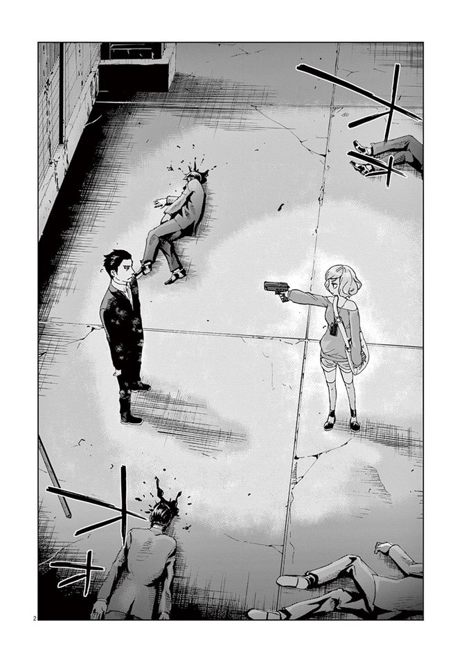 『バイオレンスアクション』c浅井蓮次・沢田新／小学館