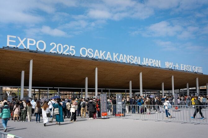 大阪・関西万博の東門入口