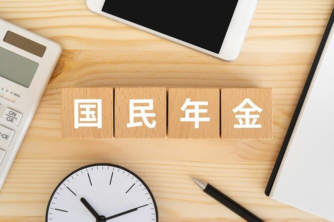 国民年金のイメージ