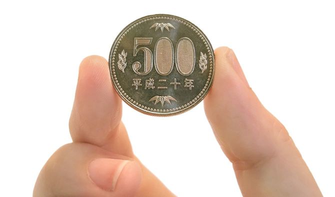 500円