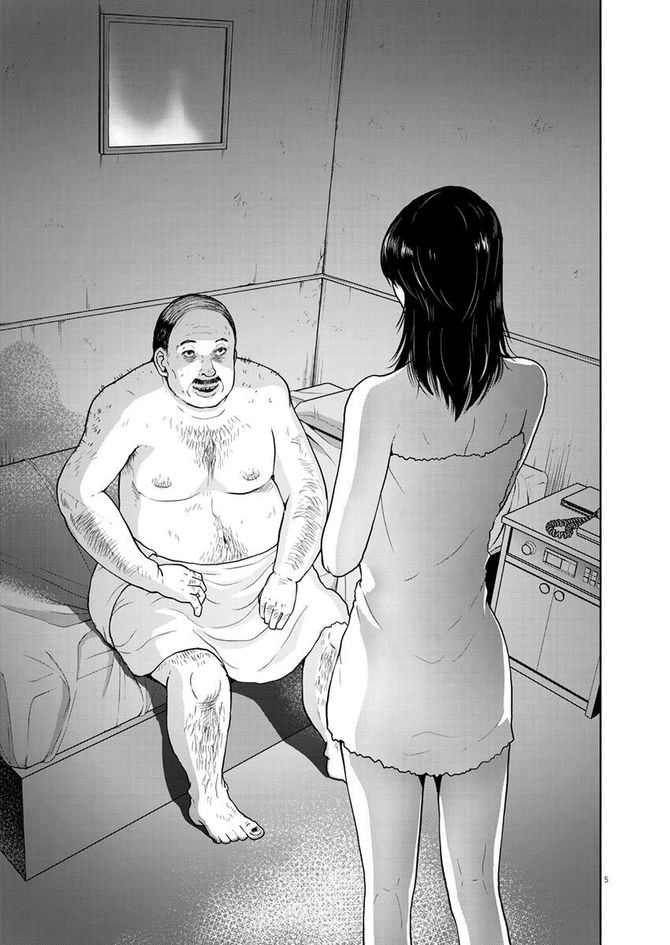 『東京貧困女子。』©中村淳彦・小田原愛/小学館