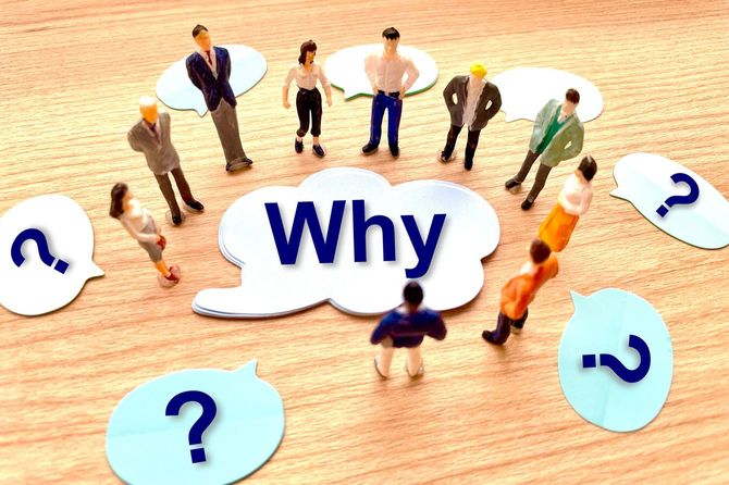 一緒に考えましょう