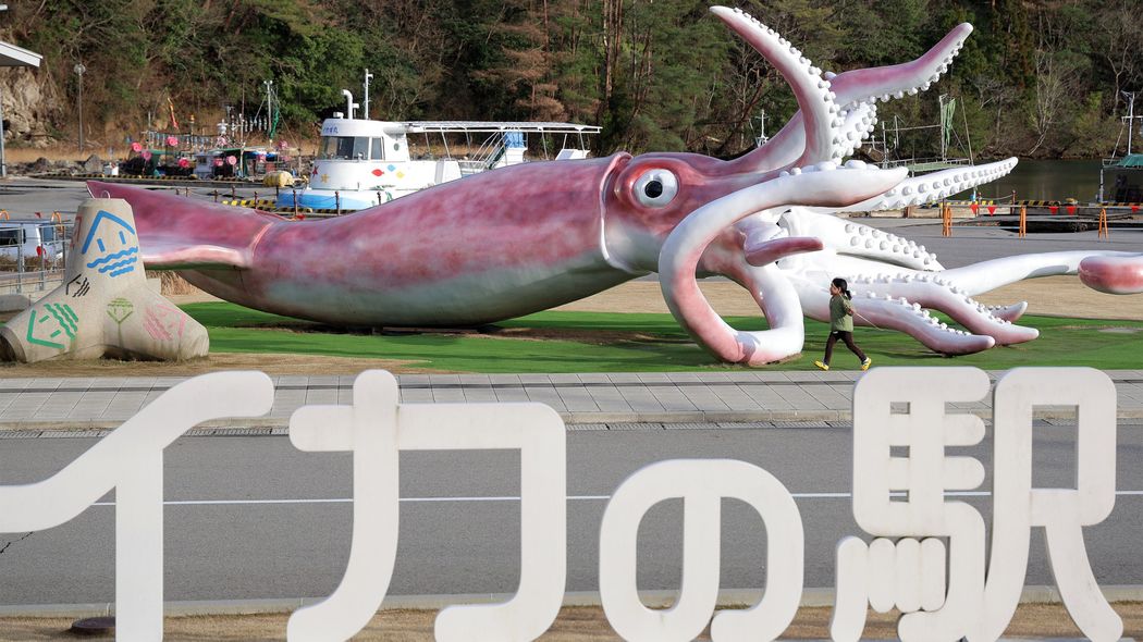 ｢能登町のイカキング｣は格好の事例である…｢税金のムダ遣い｣から｢復興の象徴｣に大化けしたワケ ｢騙すための物語｣を信じてはいけない