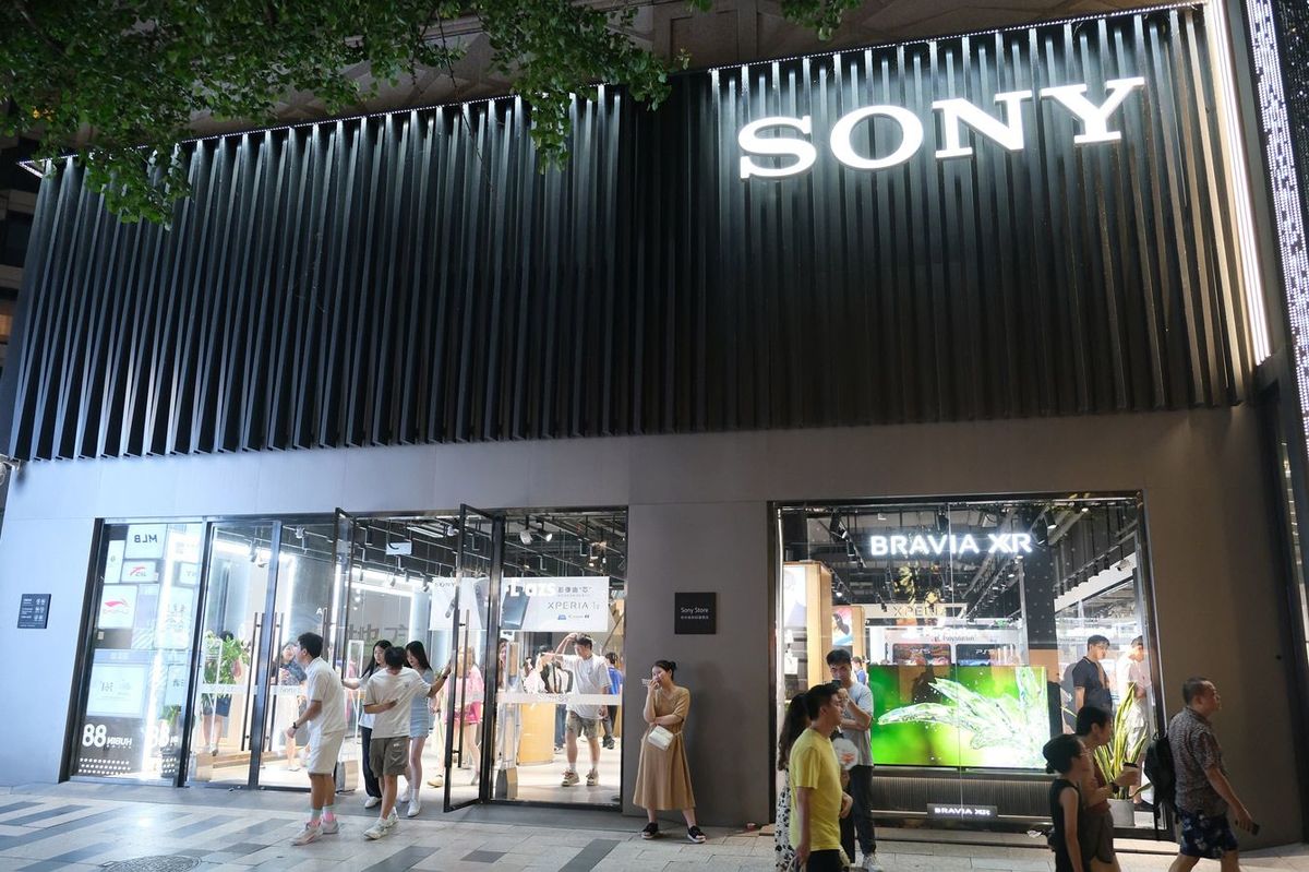 SONY旗艦店