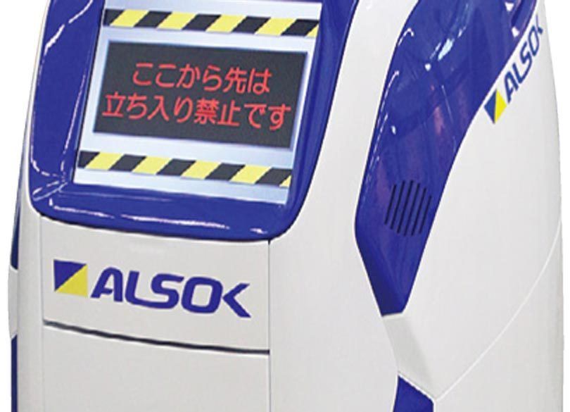 ALSOK「4人必要な警備を1台で対応」 | PRESIDENT Online（プレジデントオンライン）