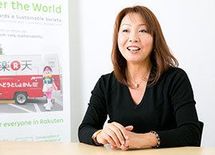 新人時代はつまらない仕事ばかり　－楽天 執行役員 CSR部 部長 黒坂三重さん【1】
