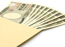 世界的に見て日本の労働者が低賃金な理由