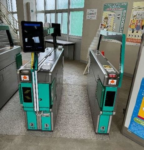 ユーカリが丘駅改札に設置された顔認証乗車システム