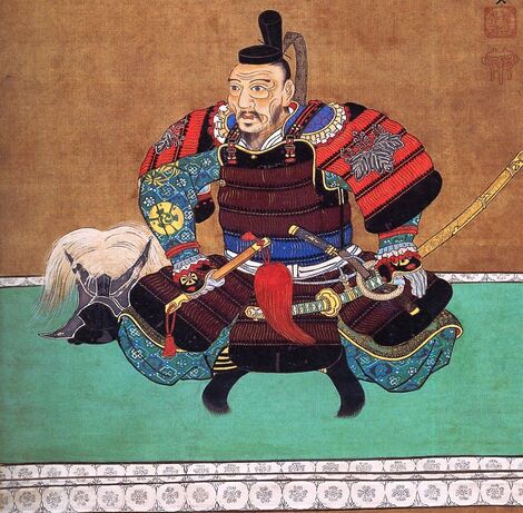 狩野随川画「豊臣秀吉像」