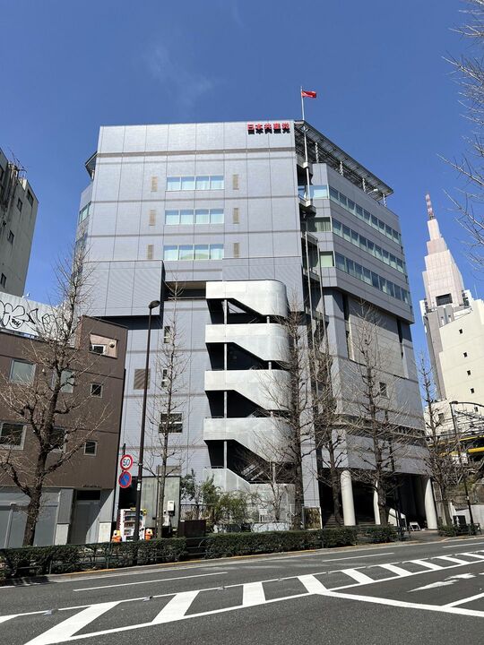日本共産党本部