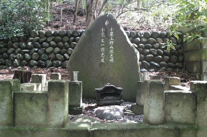 東善寺（高崎市倉渕）にある小栗忠順の墓