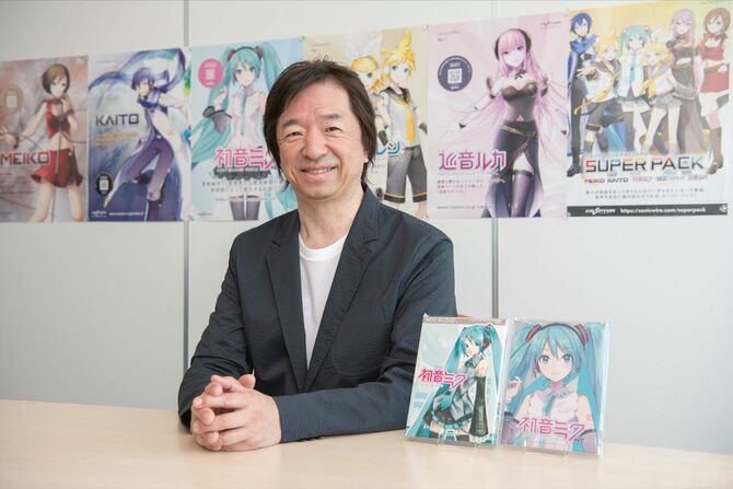 クリプトン・フューチャー・メディア代表取締役の伊藤博之さん