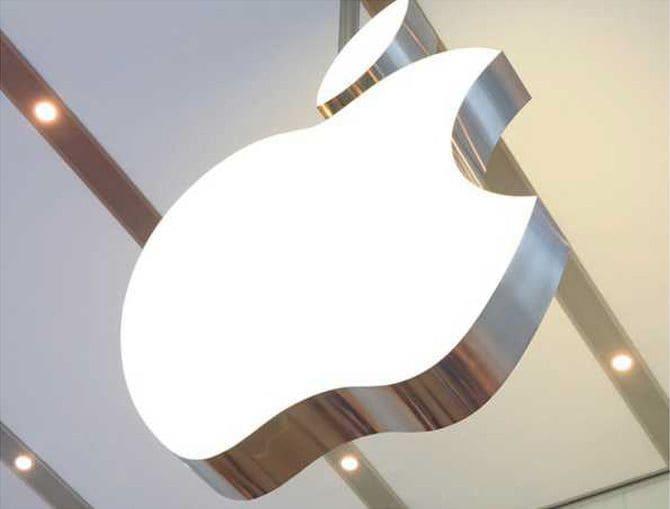 アップルのロゴ