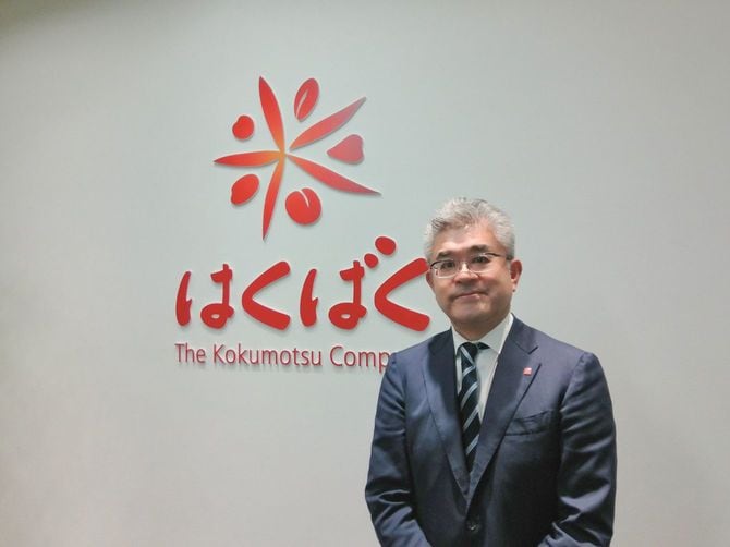 はくばく・長澤社長