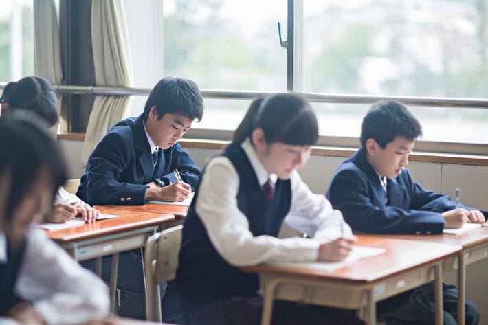 ※写真はイメージです