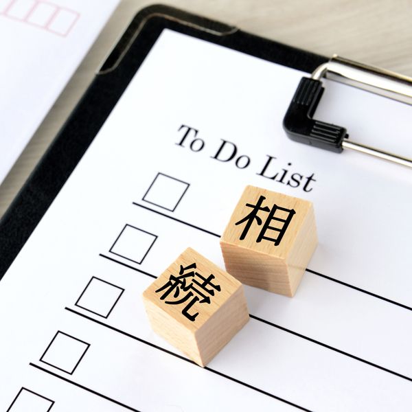 自分の妻子を守りたい 48歳長男が遺産放棄して2500万円と実家を無職の弟に差し出した胸の内 兄に劣等感抱きひきこもり生活20年 President Online プレジデントオンライン
