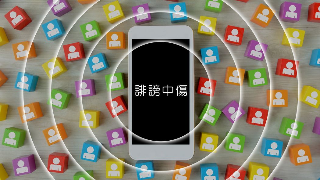 芦原さんを苦しめたのは｢原作改編｣と｢SNS炎上｣のどちらか…｢セクシー田中さん｣問題で考えるべきこと ｢本音では納得していなかった｣は想像でしかない