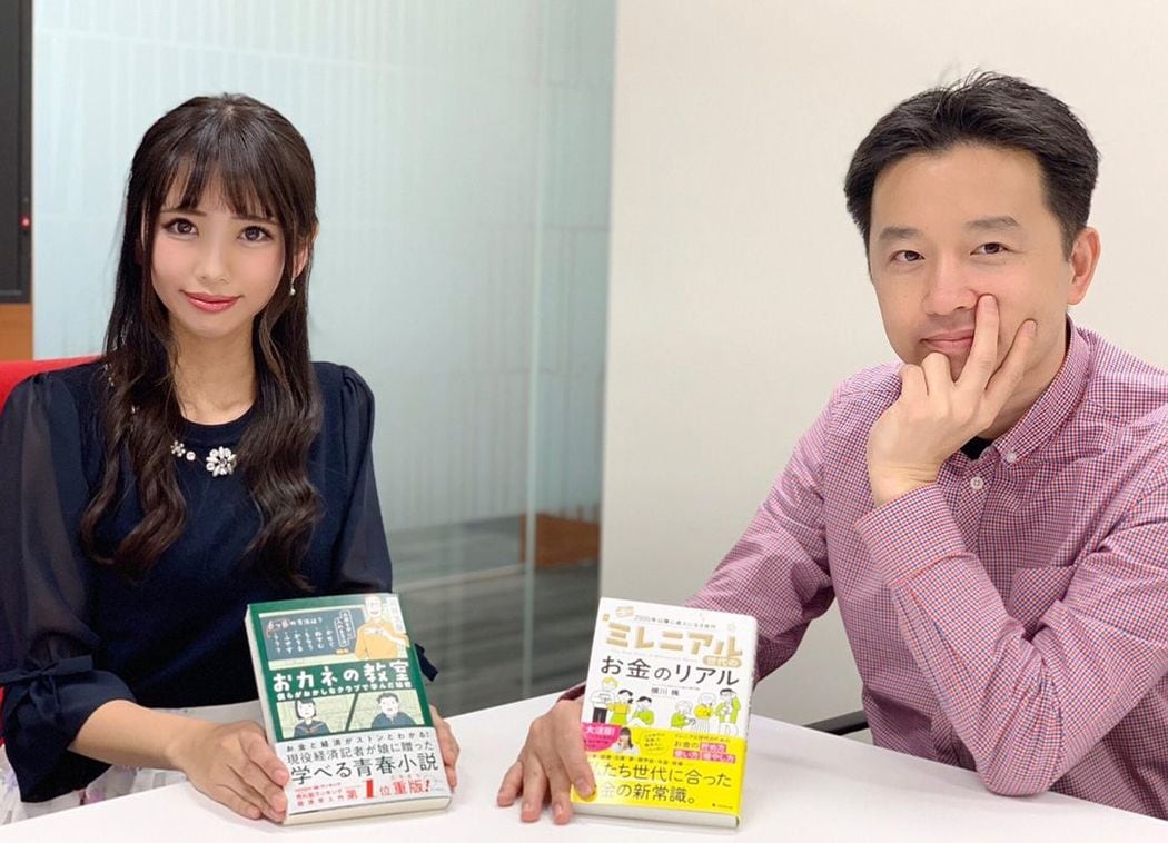 "お金に興味ない"という若者は人生が詰む 何もしない人は取り残されてしまう