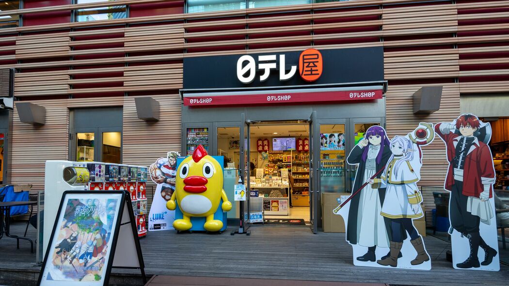 ｢アニメは世界の共通言語｣…『もののけ姫』から『フリーレン』まで7作品の世界的人気を米大教授が分析