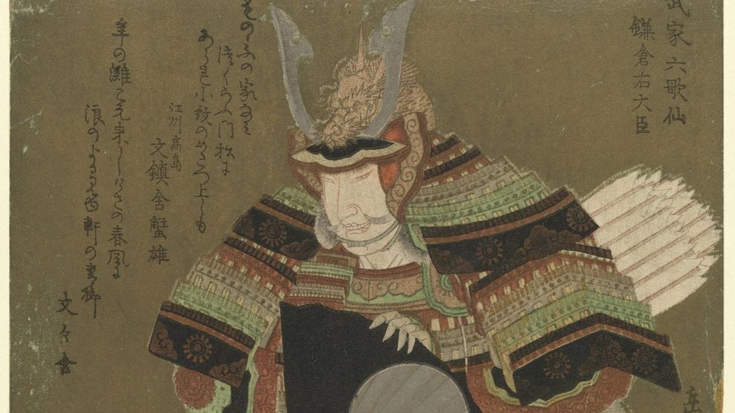 NHK大河ドラマですべては描かれない…3代将軍･源実朝を殺害した犯人のヤバすぎる動機【2022下半期BEST5】 この事件に黒幕がいるとは考えられない