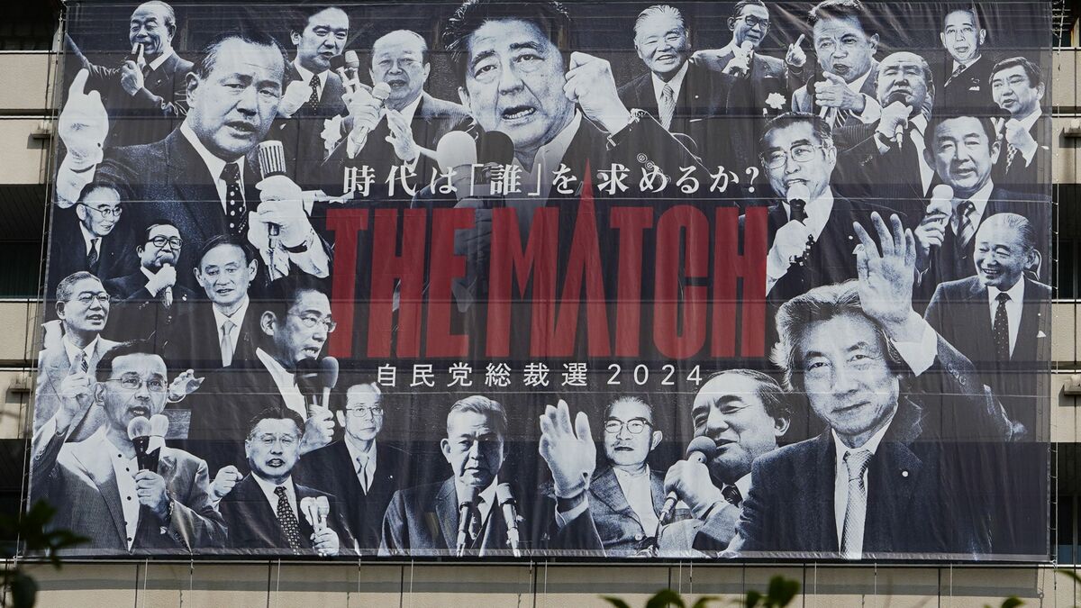 物価上昇を上回る賃上げ｣はどうなるのか…自民党総裁選｢次期首相｣に岸田首相が残した