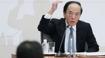 ついに｢日本円の紙くず化｣は最終ステージに突入…日銀･植田総裁が仕掛けた｢YCC再修正｣の悲惨な結末