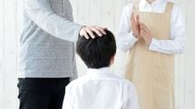 わが子に｢あなたは頭のいい子ね｣と言ってはいけない…親子関係を悪化させる"何気ないひとこと"