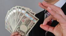 ｢家族を役員にする｣は小金持ちの節税法…所得税､相続税を劇的に安くする大富豪の"すごい節税術"