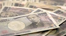 最盛期には毎年1000億円が韓国へ送金された…統一教会が日本で大金を稼いだ｢収奪のメカニズム｣